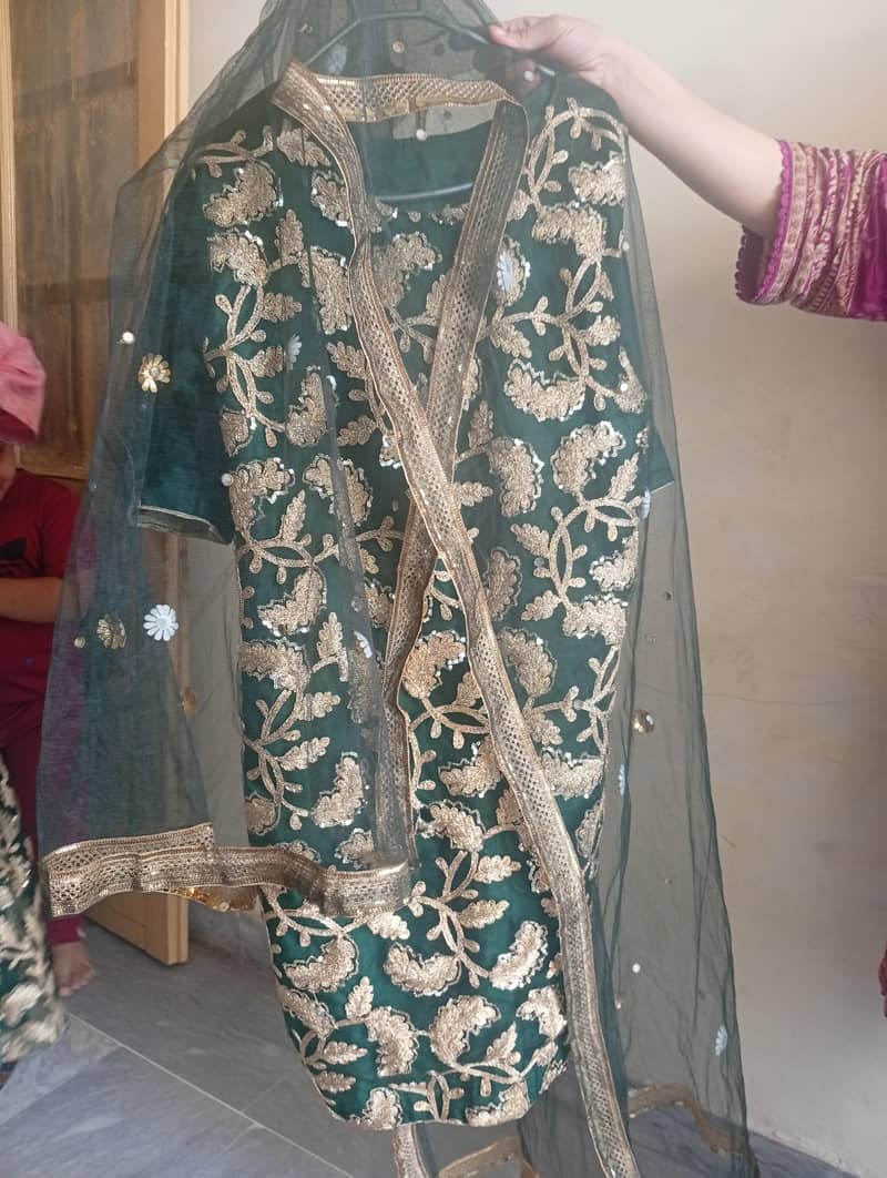sharara 0