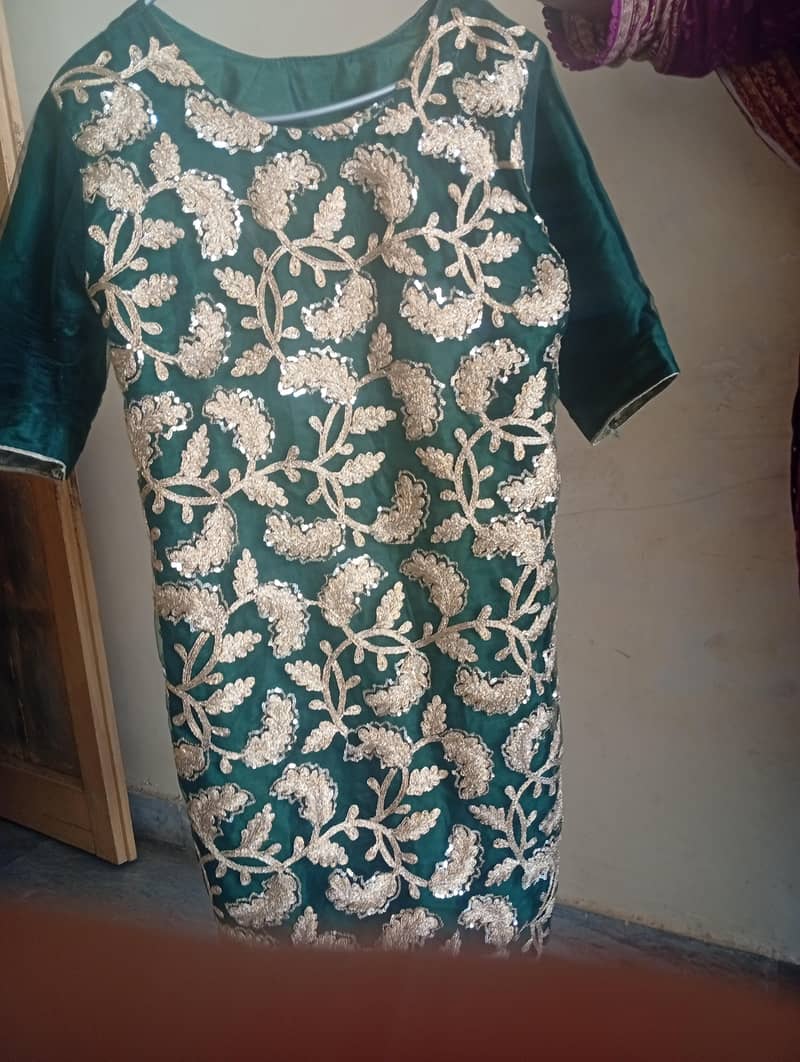 sharara 2