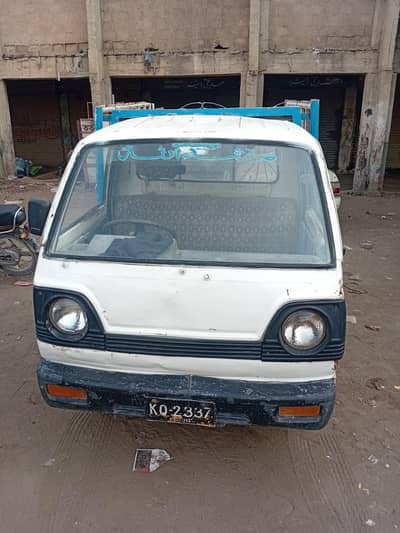 Suzuki chamber 2008 model