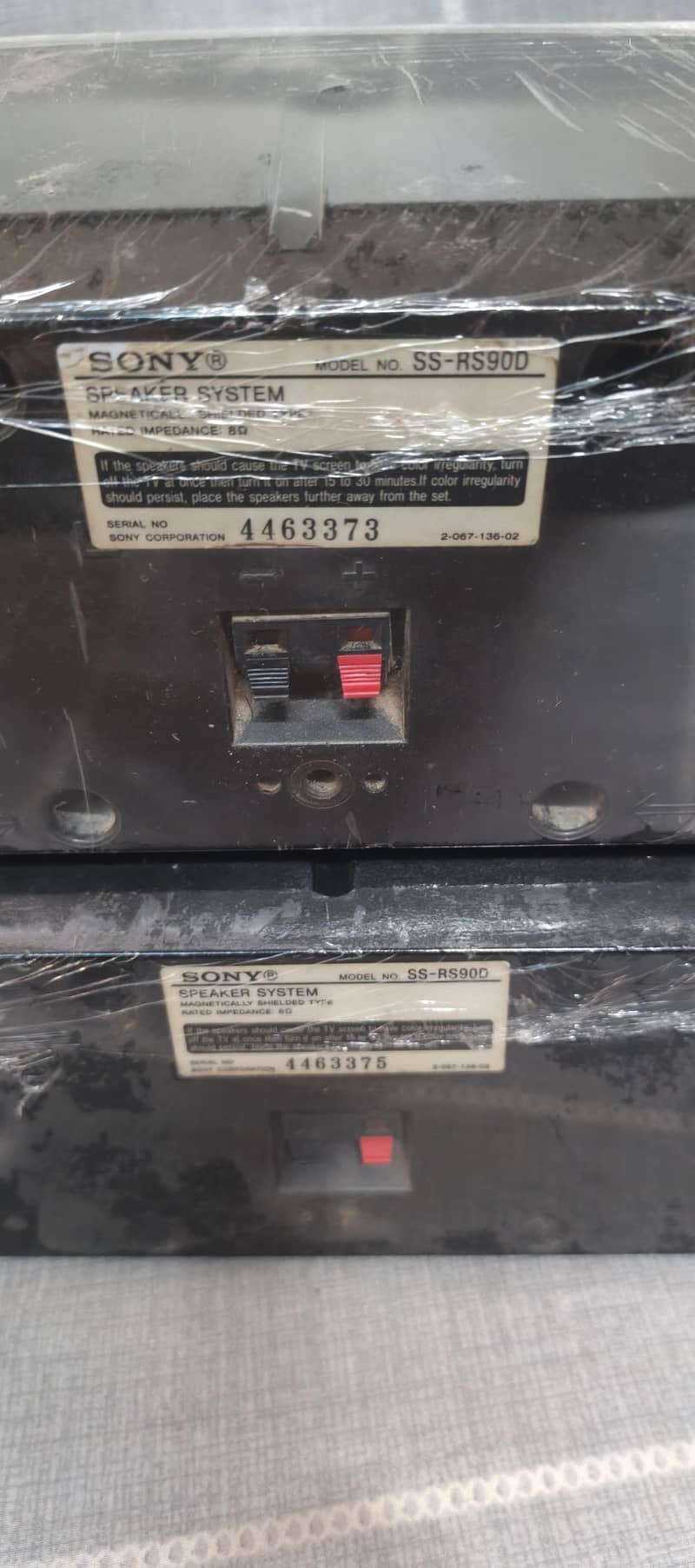 sony gn 90d 3