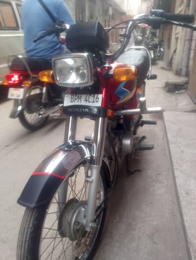 URGENT For SALE 2k26