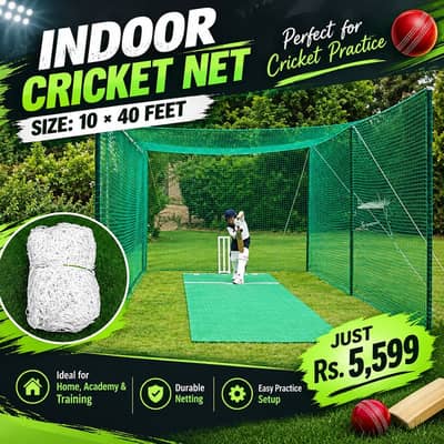 Indoor net for cricket
