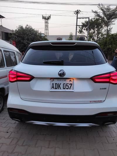 MG HS 2021