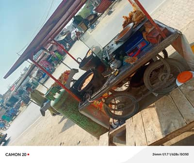Complete saman hen reri k sat slender k alawa