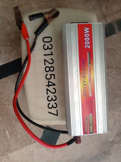 inverter only one month use -(0312-8542-337)