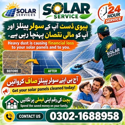 Solar Panel Cleaning Services | Solar Washing & Maintenance