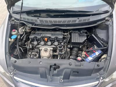 Honda Civic 2008
