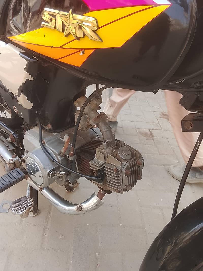 UD 70 2019 model 5