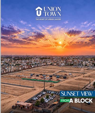 Premium 1 kanal Plot For Your Dream Home | Union Town | Prime Location | Booking Price Only Union Town -, Union Town, Pine avenue Road, Lahore, Punjab