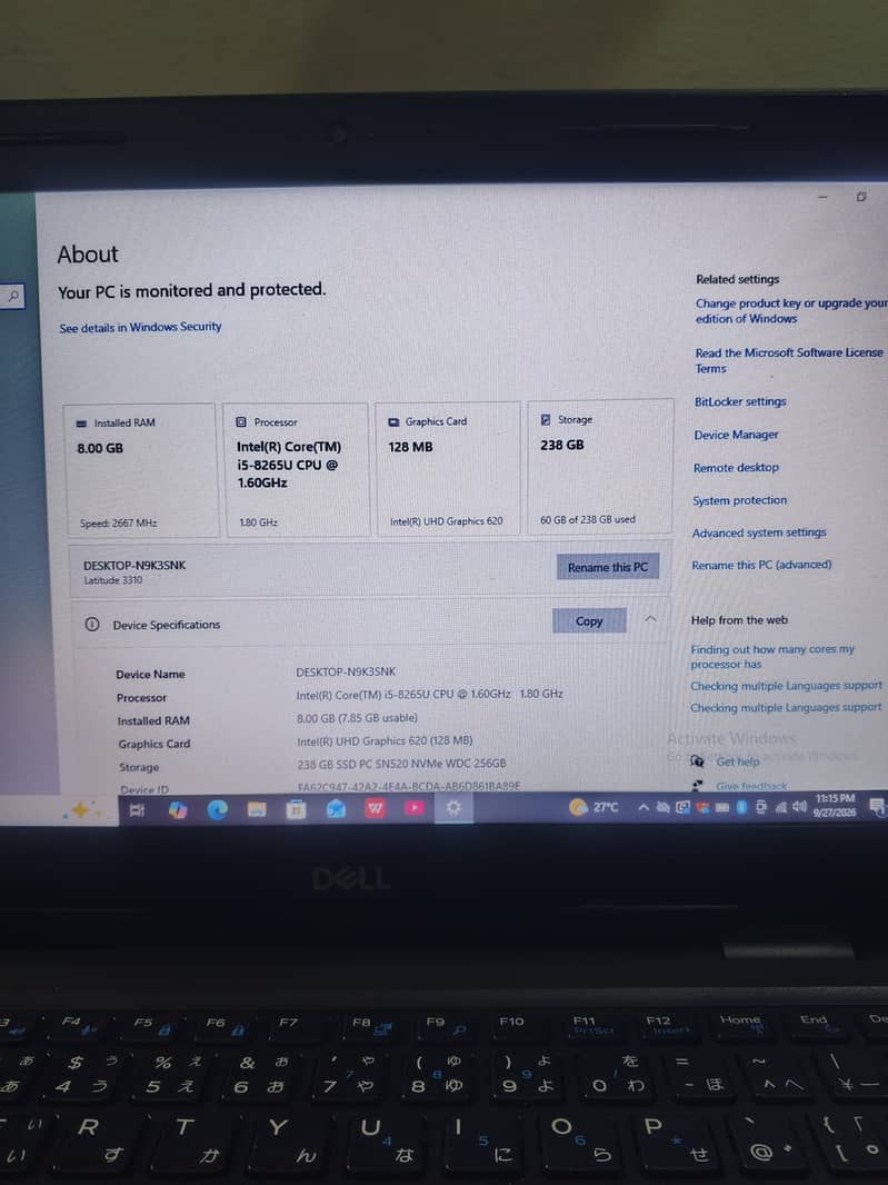 Dell core I5 2