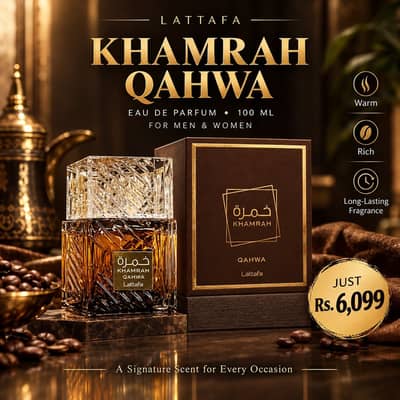 Khamra qahwa by latafa