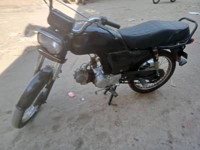 super power 70cc  only book
