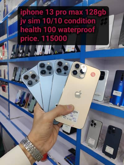 Apple iPhone 13 Pro Max all variety available
