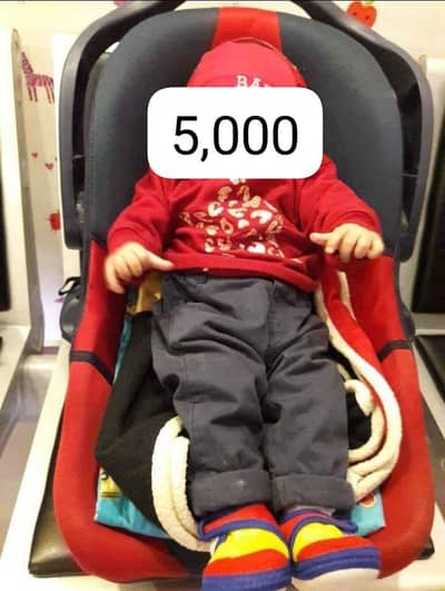 baby sitting chair. . . 0322_4024533 contect