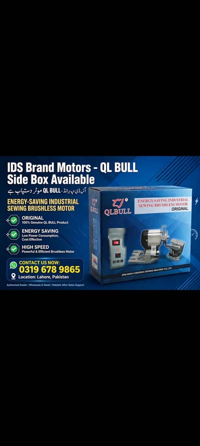 Gymsy overlock JAC shaving  and brother shaing machine and ql bull motor