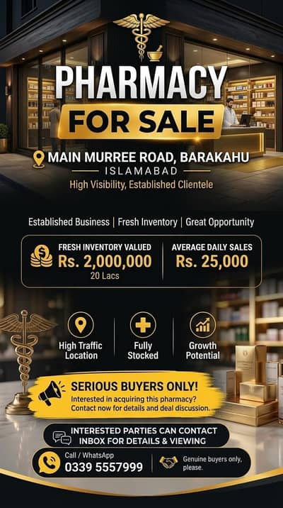 Main murree road barakahu Pharmacy for sale
