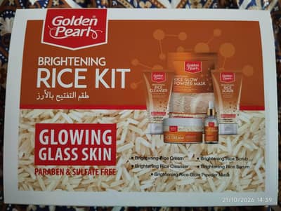 Rice Kit Golden Pearl