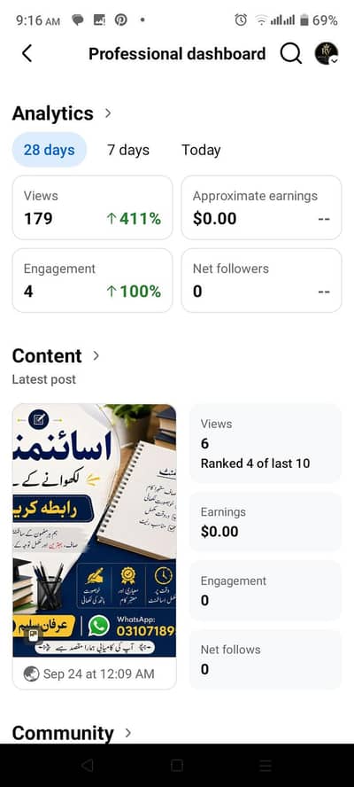Assignment