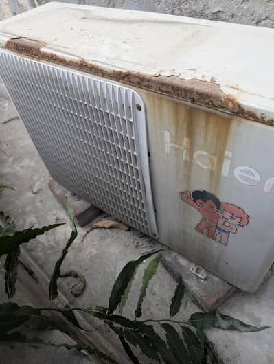 Heir ac dedh ton no open no repair