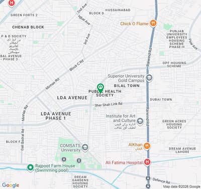 1 Kanal Plot Available For Sale In Block B Of Public Health