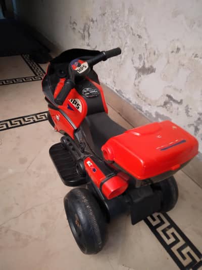 kids electric rechargeable bike