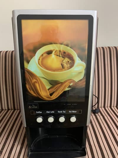 Industrial Coffee Machine