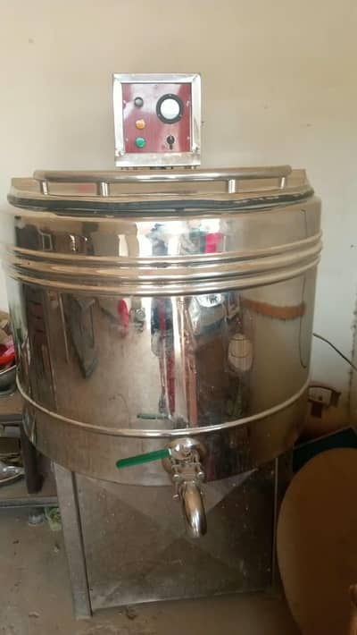 urgent sale chiller