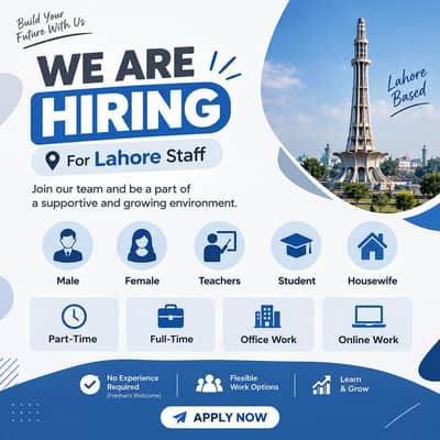 we are hiring staff female,male,student,housewife