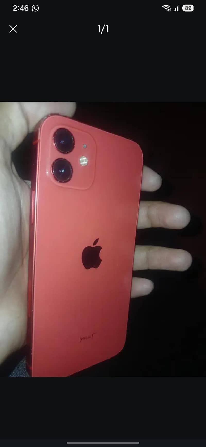 Apple iPhone 12 0