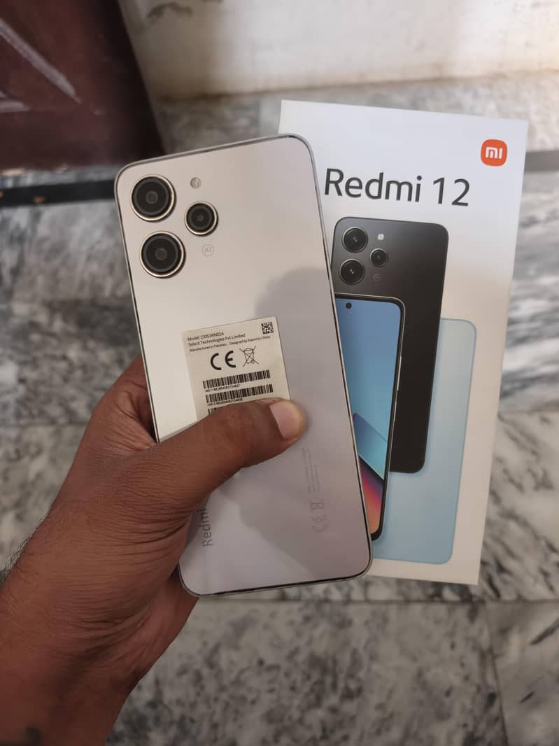 Xiaomi Redmi 12 0