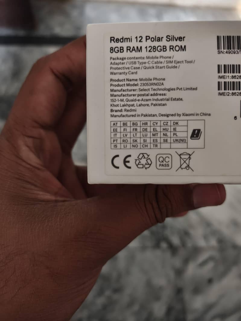 Xiaomi Redmi 12 1