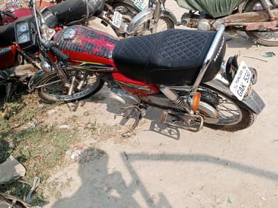 Honda CG 125 documents puray ha