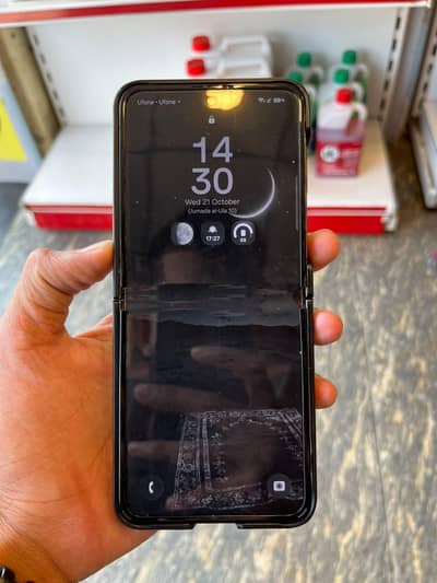 Samsung Mobile Z Flip 5