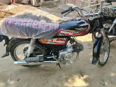 super star only contact 03131133766