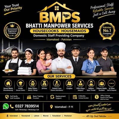 domesticstaff,housemaids,patientcare,ninny,cooks,drivers,helpers ava