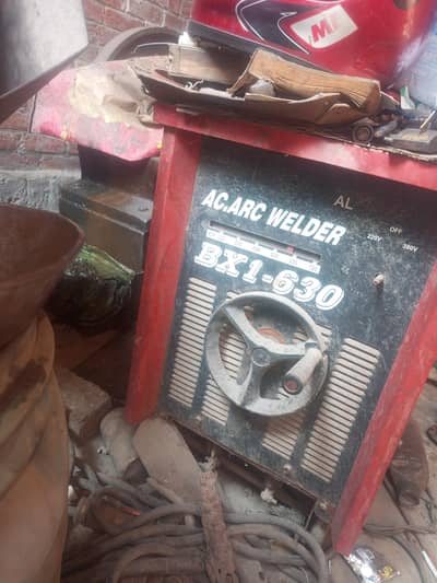 urgent sale 03245459259