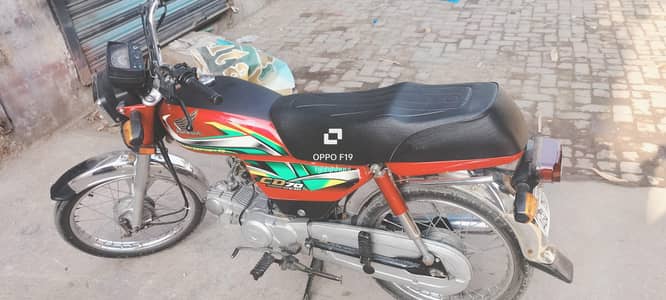 bilkul fresh h contact number 03060703504