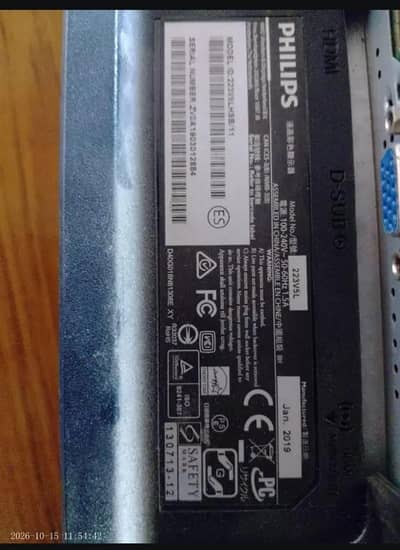 Philips 22 Inch LED Monitor