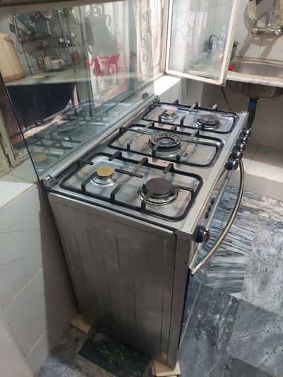 Max cooking range