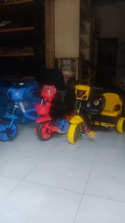 Tricycle