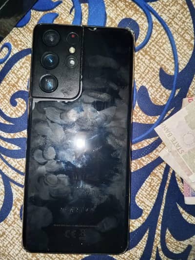 Samsung Mobile S21 Ultra urgent sale or exchange