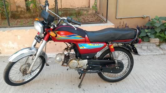 Hi Speed 2020 Urgent sale 0334/8880734