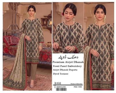 Women's 3 Piece Unstitched Printed Suit