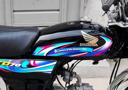 Honda 70cc 2023/2024 modal biometric moky par ho gi