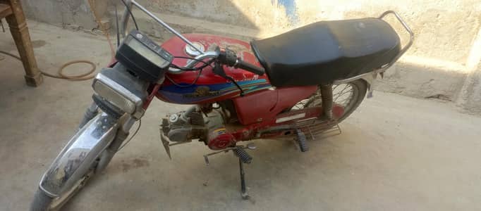 dimond 70cc