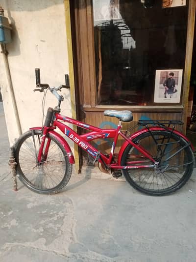 bicycle