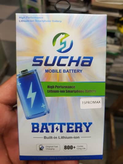 Iphone 15 pro max batteries