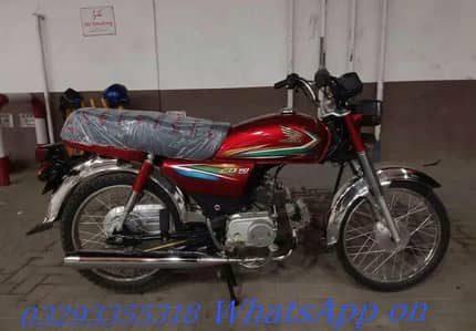 Honda CD 70 Model 2016 - Lahore Registered - Genuine Engine,