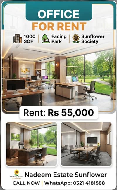 OFFICE facing park for rent canal road sunflower society j1 Johar Town