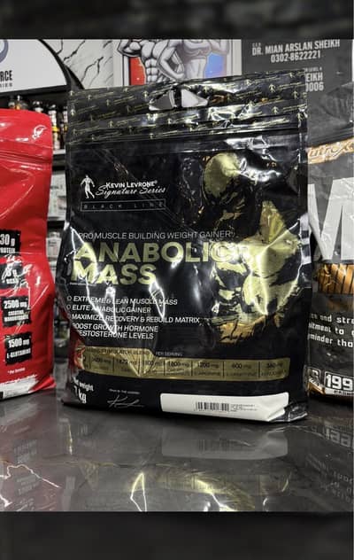Mark  nutrition and supplement